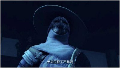 ​不良帅以死，不良人们何去何从？各人有各人归宿