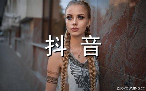 情感挫折感悟的句子
