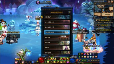 ​DNF90级SS还有用吗？别丢！可以将打造完美转移到105SS！详细教学