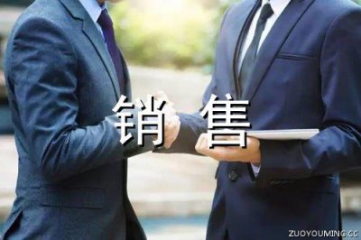 ​初三毕业留言的优美句子