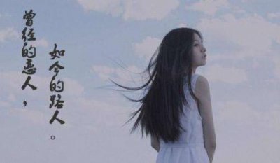 ​思念儿女的句子