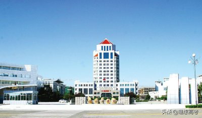 ​院校解读-淮海工学院
