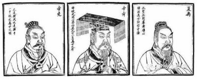 ​尧舜禹之间真的是禅让制？真相有反转