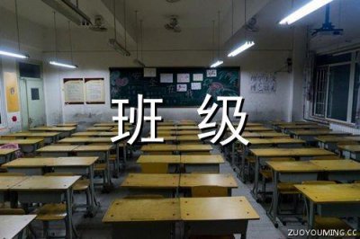 ​单恋伤感句子