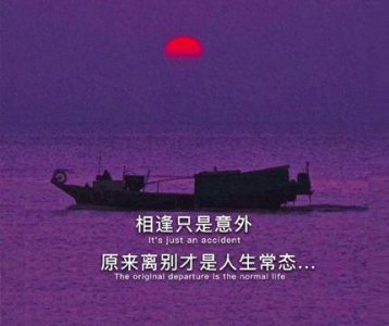 ​很甜很撩的古风句子 古文高级表白(43句)