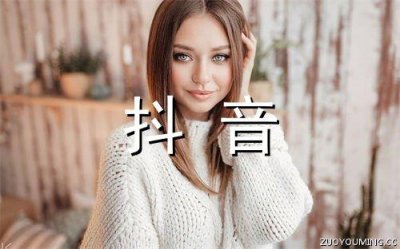 ​对亲属失望的句子