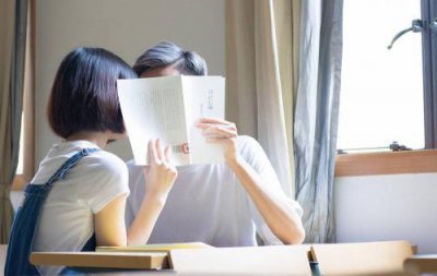 ​假如给我三天光明好词好句好段摘抄大全精选