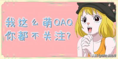 ​夏琪身份曝光，没有那么传奇但是也不简单，女儿岛能有现在全因她