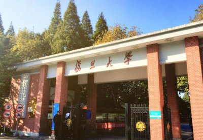 ​华东五校综合大比拼：以官方可见的数据为证