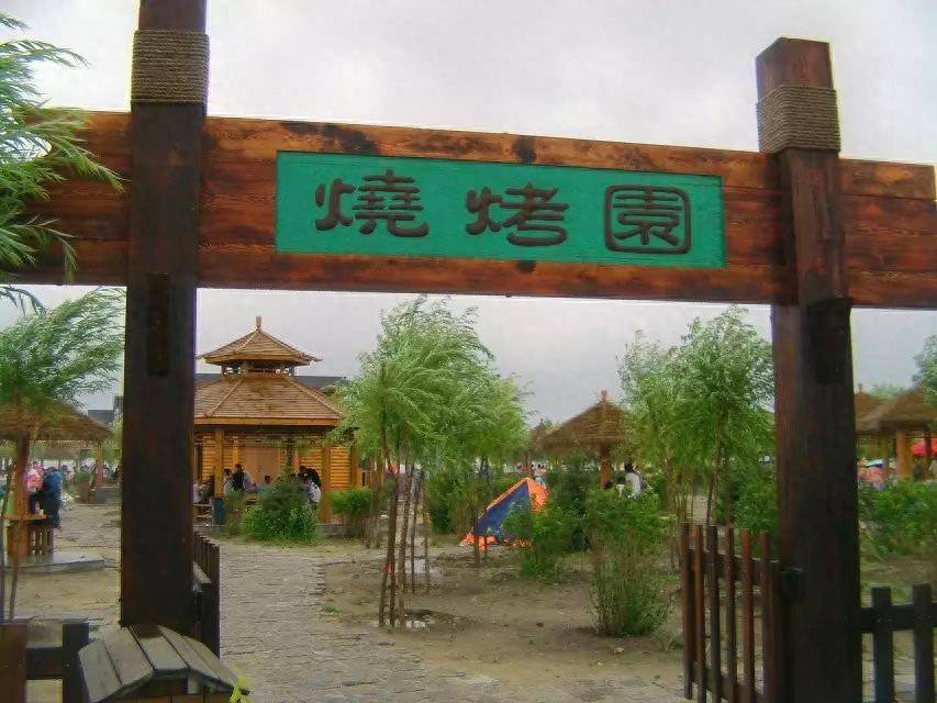 旅游好去处——呼兰河口湿地公园