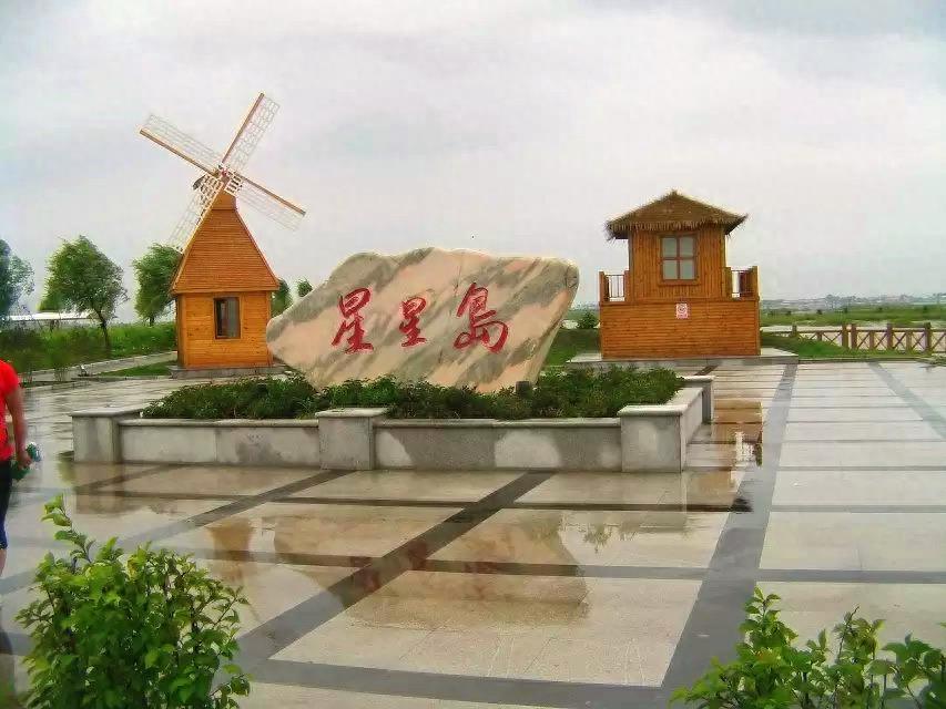 旅游好去处——呼兰河口湿地公园