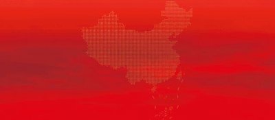 ​反邪教宣传标语