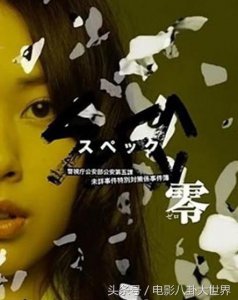 ​推荐十部日本黑道犯罪电影│见识日式帮派的恩怨仇杀