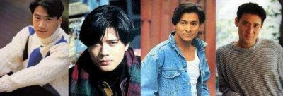 ​单论音乐造诣，当年台湾“四大天王”能完爆香港“四大天王”？