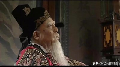 ​大明能臣巨贪严家父子-严嵩、严世蕃