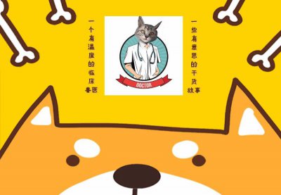 ​真·披着羊皮的猪：曾经差点灭绝的贵族猪，现在人们餐桌的心头好