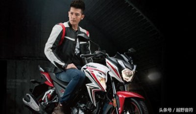 ​豪爵铃木 DF150 科幻运动跑车 0.98万元