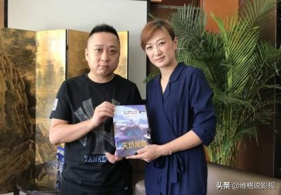 ​天下霸唱《鬼吹灯》姊妹篇《谜踪之国》古老的传承，古墓探险