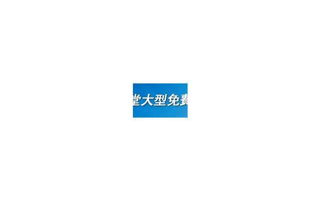 正直励志语录(正直励志语录简短)