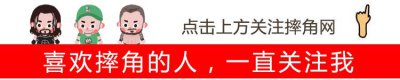 ​恶霸雷谈杰夫黑历史：吸Du后与魔蝎比赛，被强迫对全体选手道歉