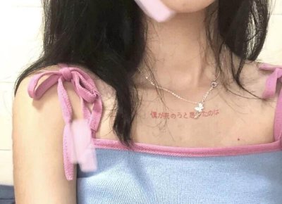 ​绿茶经典语录！句句透露着“心机”却让人很受用？