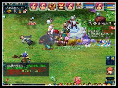 ​梦幻西游攻略 新神器转忧思华光玉（下）
