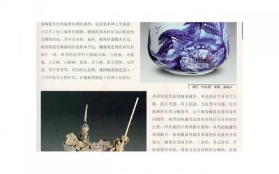 ​50条经典人生感悟语录，让你重新认识爱情和挽回