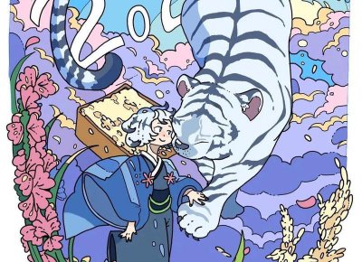 ​关于友情话题（堵车的经典语录）