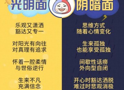 ​让人落泪的情感语录，伤感扎心，看哭有故事的人！