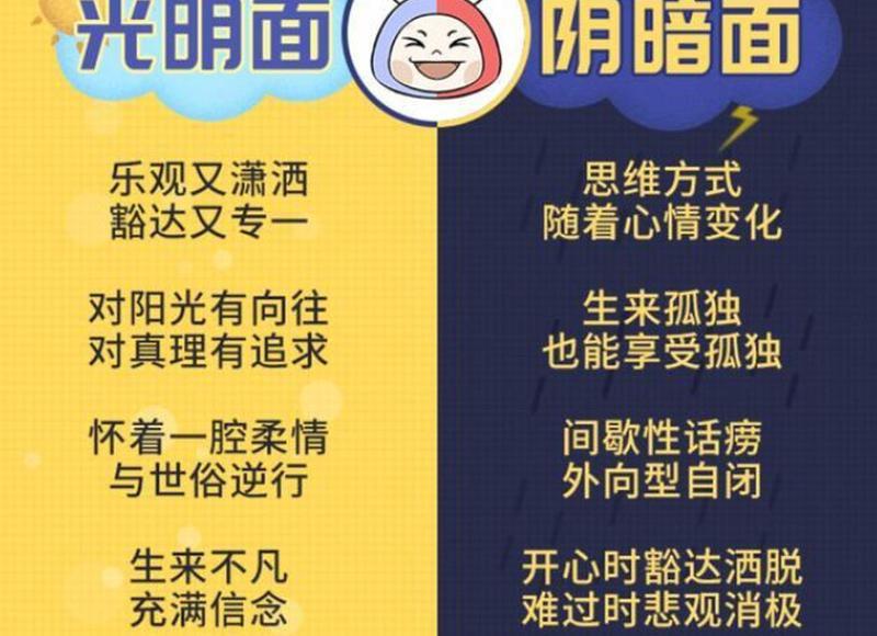 让人落泪的情感语录，伤感扎心，看哭有故事的人！