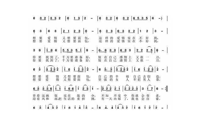很重要的情话（最重要的情话大全）