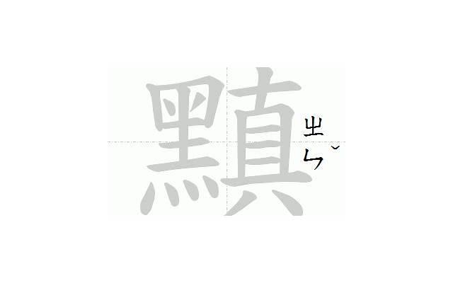 女生撩男生的情话（生的情话2025）
