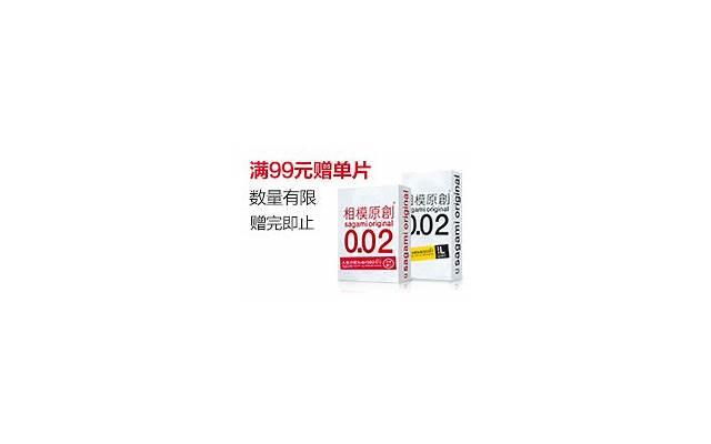 十字情话大全给女生，个性签名钟红
