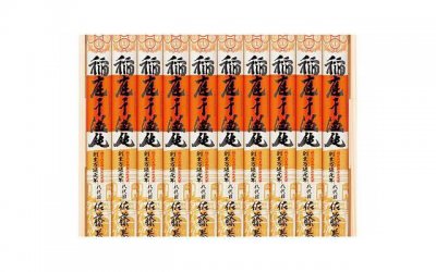 ​精选15条付出的七夕情话（付出的情书）