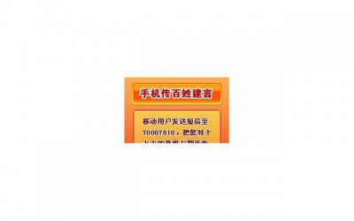 ​适合异地恋的十字情话，异地恋最触动人心的情话