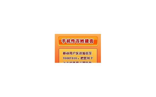 适合异地恋的十字情话，异地恋最触动人心的情话