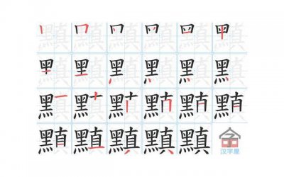 ​土味情话我在你心里怎么