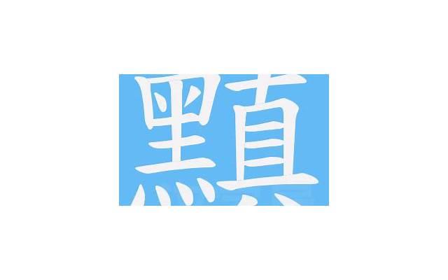 让人感动的情话