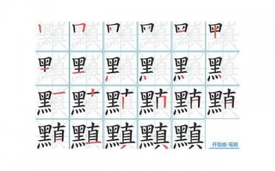 ​情侣之间最感人的情话(精选25句)