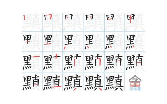深情的晚安情话（靖远唯美句子）