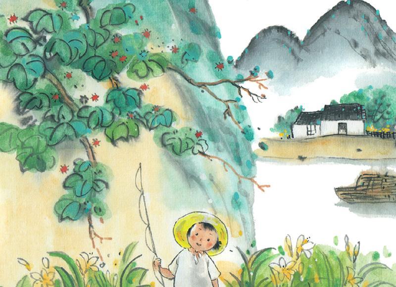 关于包容的名句精选88句