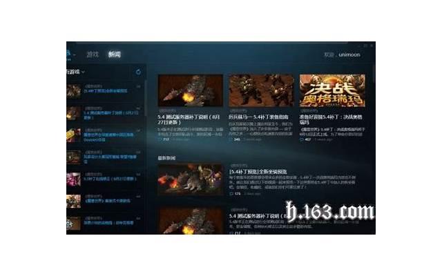 宫崎骏关于爱情的话