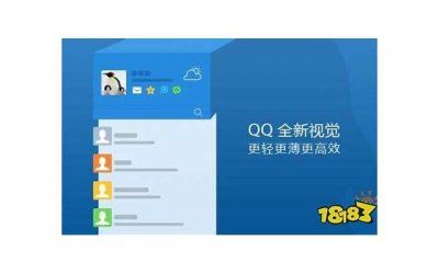 ​qq聊天逗女孩开心的话(48条)