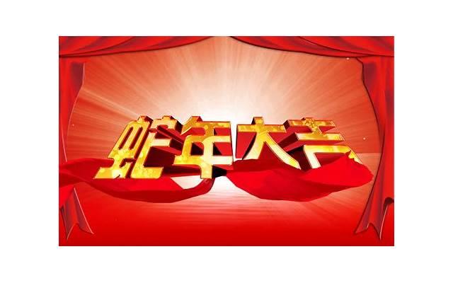 《告白的话的图片带文字》推荐25句