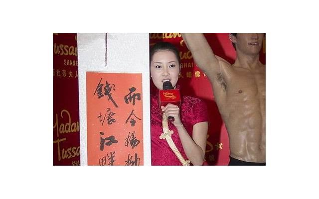 《留下您想要对心中女神表白的话语》推荐10句