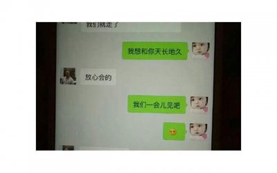 ​深情爱情感人的告白(最朴实走心的表白一段话)