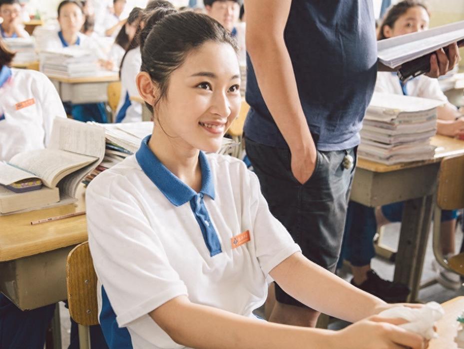 内地新人姜嫄