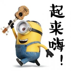 ​新手入门尤克里里ukulele第一课，识谱！