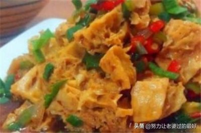 ​三种简单又好吃的冻豆腐做法