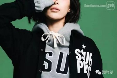 ​潮牌| SSUR 这次不恶搞了！谁说只能靠践踏别的潮牌上位？！